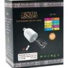 مصباح LED مع مكبر صوت محمول لترتيل القرآن الكريم أبيض - Image 3